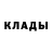 КЕТАМИН VHQ Liudmila Korniienko