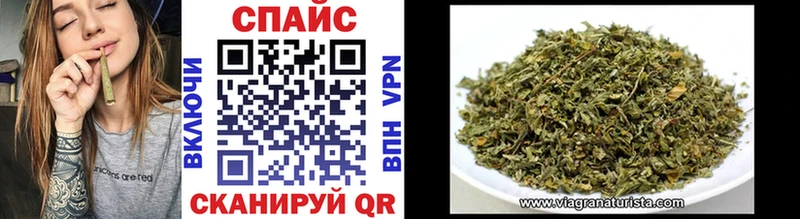 наркошоп  Солигалич  БУТИРАТ GHB 