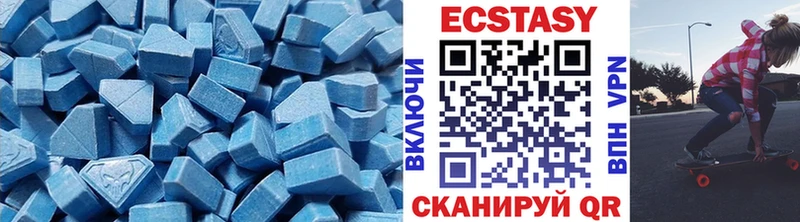 ЭКСТАЗИ DUBAI  гидра рабочий сайт  Солигалич 