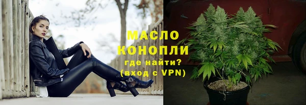 кокаин премиум Алексеевка