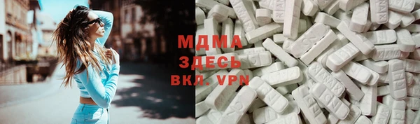прущие крисы Алзамай