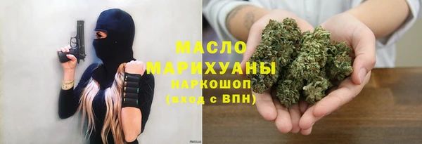 кокаин премиум Алексеевка