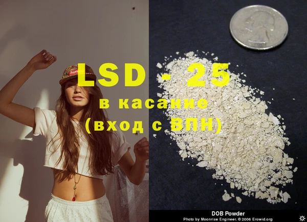 прущие крисы Алзамай