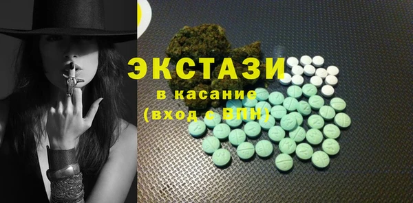 прущие крисы Алзамай