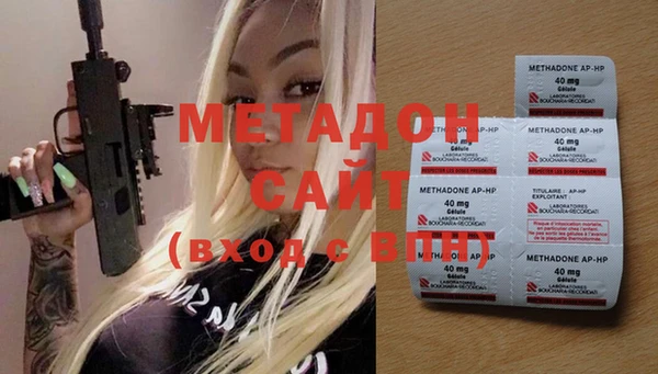 прущие крисы Алзамай