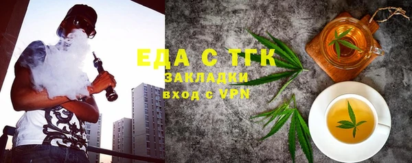 скорость Алексин