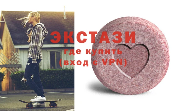 скорость Алексин