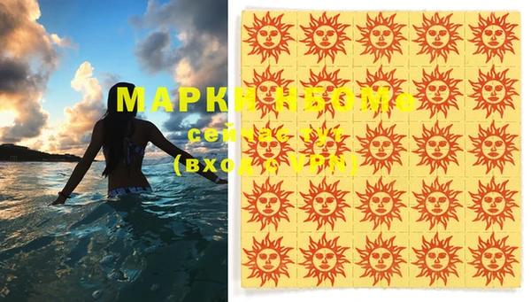 скорость Алексин