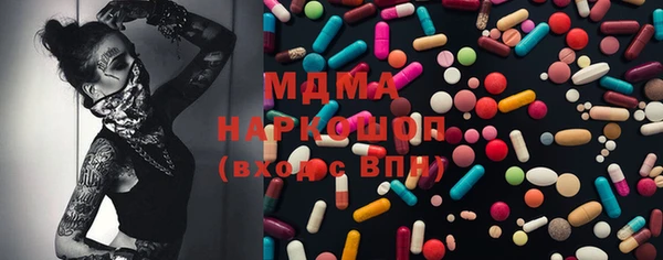 a pvp Абинск