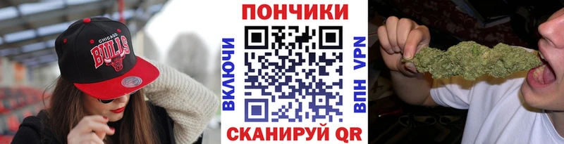 дарк нет телеграм Солигалич МАРИХУАНА сатива
